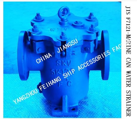 made in china-JIS F7121-MARINE CAN WATER STRAINER，Flange Cast Iron Cylindrical Sea Water Filter