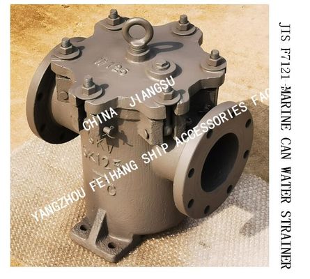 made in china-JIS F7121-MARINE CAN WATER STRAINER，Flange Cast Iron Cylindrical Sea Water Filter