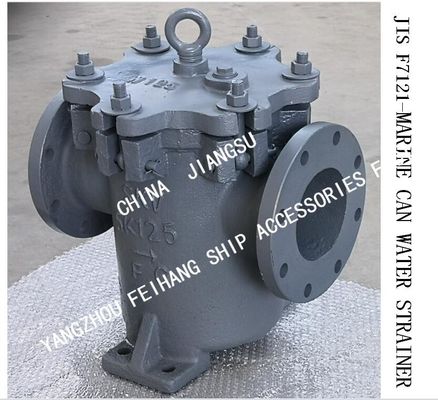 made in china-JIS F7121-MARINE CAN WATER STRAINER，Flange Cast Iron Cylindrical Sea Water Filter