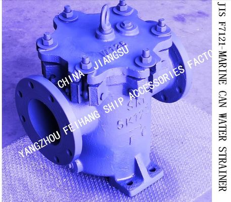 made in china-JIS F7121-MARINE CAN WATER STRAINER，Flange Cast Iron Cylindrical Sea Water Filter