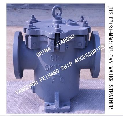 STRAIGHT-THROUGH CYLINDRICAL SEA WATER FILTER FOR BULK MATERIAL PUMP INLET MODEL:JIS F7121-5K-125 S-TYPE-8