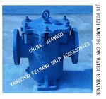 STRAIGHT-THROUGH CYLINDRICAL SEA WATER FILTER FOR BULK MATERIAL PUMP INLET MODEL:JIS F7121-5K-125 S-TYPE-8