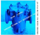 STRAIGHT-THROUGH CYLINDRICAL SEA WATER FILTER FOR AUXILIARY MACHINE SEA WATER PUMP INLET  MODELJIS F7121-5K-125 S-TYPE-8