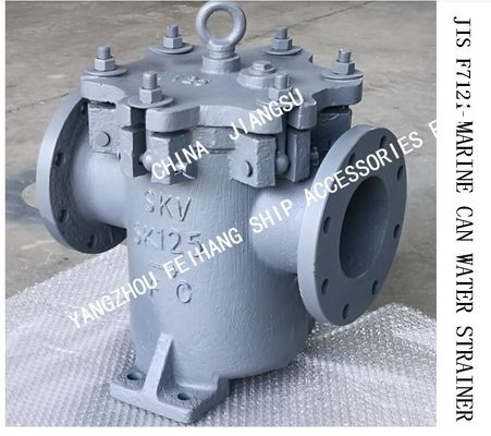 STRAIGHT-THROUGH CYLINDRICAL SEA WATER FILTER FOR AUXILIARY MACHINE SEA WATER PUMP INLET  MODELJIS F7121-5K-125 S-TYPE-8