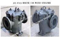 STRAIGHT-THROUGH CYLINDRICAL SEA WATER FILTER FOR AUXILIARY MACHINE SEA WATER PUMP INLET  MODELJIS F7121-5K-125 S-TYPE-8