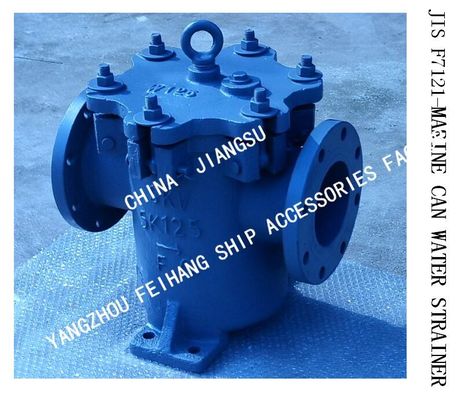 Right Angle Sea Water Filter / Right Angle Suction Sea Water Filter For Fresh Water Pump Inlet  JIS 5K-125A LB-TYPE