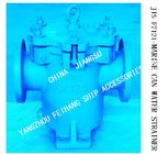 CAN WATER FILTER 5K-125A S-TYPE RIGHT ANGLE FLANGE CAST IRON CYLINDRICAL SEA WATER FILTER