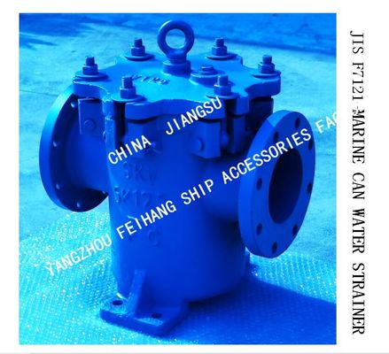 CAN WATER FILTER 5K-125A S-TYPE RIGHT ANGLE FLANGE CAST IRON CYLINDRICAL SEA WATER FILTER