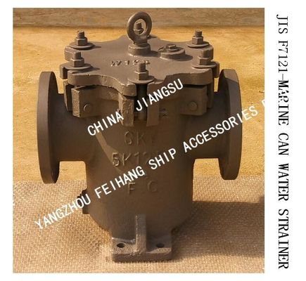 CAN WATER FILTER 5K-125A S-TYPE RIGHT ANGLE FLANGE CAST IRON CYLINDRICAL SEA WATER FILTER