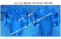 CAN WATER FILTER 5K-125A S-TYPE RIGHT ANGLE FLANGE CAST IRON CYLINDRICAL SEA WATER FILTER