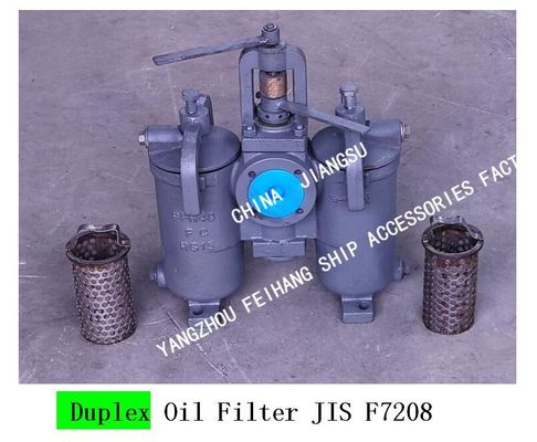 SHIPBUILDING- DUPLEX OIL FILTER JIS F7208-CHINA JIANGSU YANGZHOU FEIHANG SHIP ACCESSORIES FACTORY