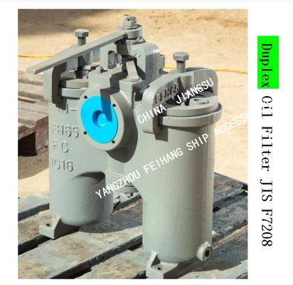 SHIPBUILDING- DUPLEX OIL FILTER JIS F7208-CHINA JIANGSU YANGZHOU FEIHANG SHIP ACCESSORIES FACTORY