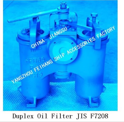 SHIPBUILDING- DUPLEX OIL FILTER JIS F7208-CHINA JIANGSU YANGZHOU FEIHANG SHIP ACCESSORIES FACTORY