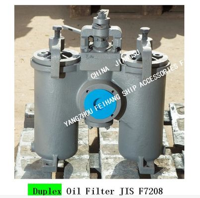 SHIPBUILDING- DUPLEX OIL FILTER JIS F7208-CHINA JIANGSU YANGZHOU FEIHANG SHIP ACCESSORIES FACTORY