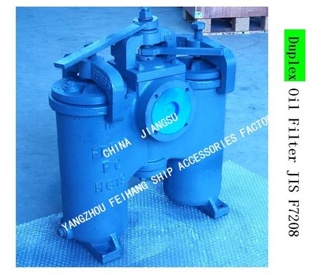 SHIPBUILDING- DUPLEX OIL FILTER JIS F7208-CHINA JIANGSU YANGZHOU FEIHANG SHIP ACCESSORIES FACTORY