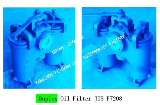 DUPLEX CRUDE OIL FILTER, OIL PURIFIER OUTLET DUPLEX OIL FILTER LIGHT DIESEL OIL TRANSFER PUMP FH-65A H-TYPE JIS F7208