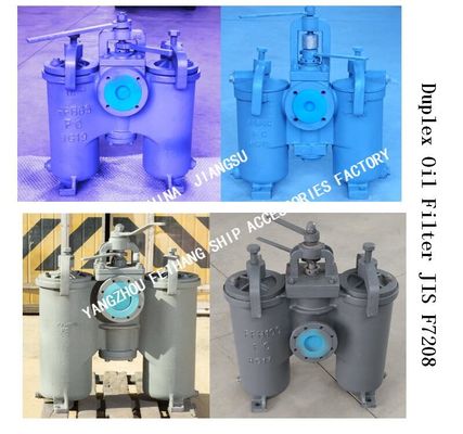 DUPLEX CRUDE OIL FILTER, OIL PURIFIER OUTLET DUPLEX OIL FILTER LIGHT DIESEL OIL TRANSFER PUMP FH-65A H-TYPE JIS F7208