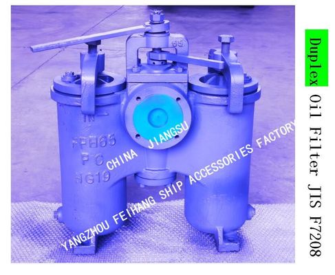 DUPLEX CRUDE OIL FILTER, OIL PURIFIER OUTLET DUPLEX OIL FILTER LIGHT DIESEL OIL TRANSFER PUMP FH-65A H-TYPE JIS F7208