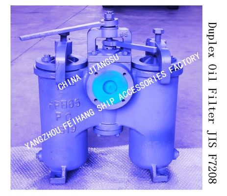 DUPLEX CRUDE OIL FILTER, OIL PURIFIER OUTLET DUPLEX OIL FILTER LIGHT DIESEL OIL TRANSFER PUMP FH-65A H-TYPE JIS F7208