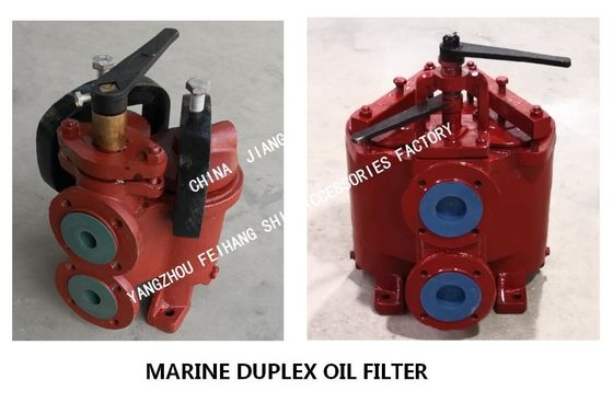 JIS F7202 SHIPBUILDING-COMPOUND OIL FILTER AND  JIS F7224 MARINE DUPLEX DUPLEX OIL FILTER