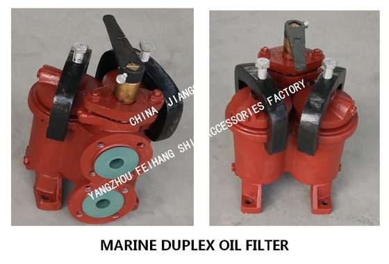 JIS F7202 SHIPBUILDING-COMPOUND OIL FILTER AND  JIS F7224 MARINE DUPLEX DUPLEX OIL FILTER