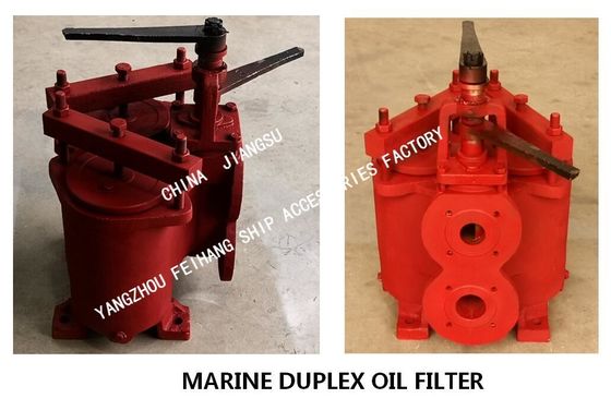 JIS F7202 SHIPBUILDING-COMPOUND OIL FILTER AND  JIS F7224 MARINE DUPLEX DUPLEX OIL FILTER