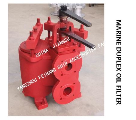 DOUBLE CRUDE OIL FILTER  LIGHT DIESEL OIL TRANSFER PUMP , OIL PURIFIER OUTLET DOUBLE OIL FILTERMODEL: FH-65A F7202