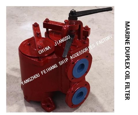 DOUBLE CRUDE OIL FILTER  LIGHT DIESEL OIL TRANSFER PUMP , OIL PURIFIER OUTLET DOUBLE OIL FILTERMODEL: FH-65A F7202