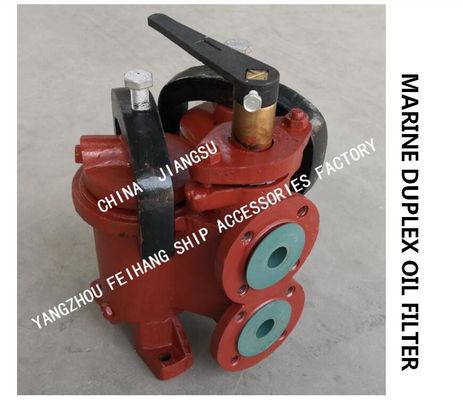 DOUBLE CRUDE OIL FILTER  LIGHT DIESEL OIL TRANSFER PUMP , OIL PURIFIER OUTLET DOUBLE OIL FILTERMODEL: FH-65A F7202