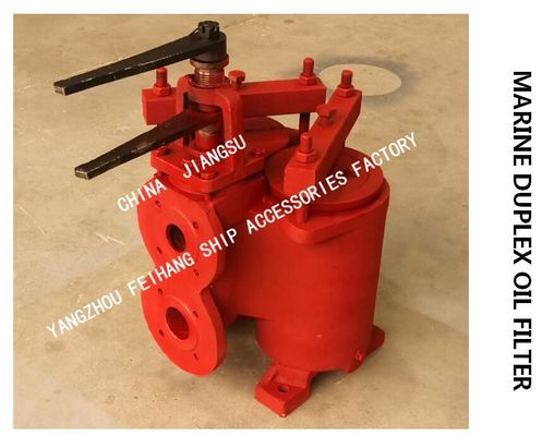 DOUBLE CRUDE OIL FILTER  LIGHT DIESEL OIL TRANSFER PUMP , OIL PURIFIER OUTLET DOUBLE OIL FILTERMODEL: FH-65A F7202