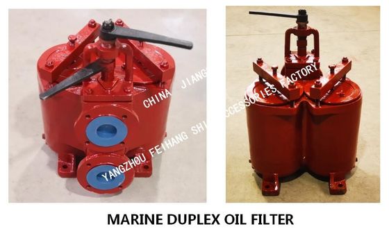 DOUBLE CRUDE OIL FILTER  LIGHT DIESEL OIL TRANSFER PUMP , OIL PURIFIER OUTLET DOUBLE OIL FILTERMODEL: FH-65A F7202