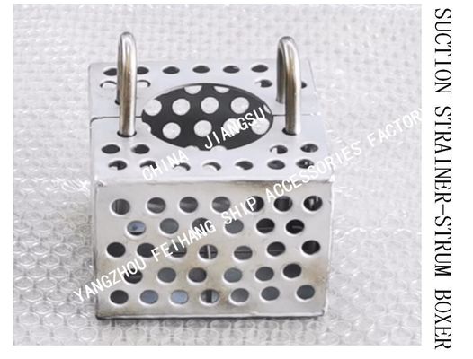 JIS F7206-1998 MARINE ROSE BOX, JAPANESE STANDARD ROSE BOX, MARINE STEEL PLATE BILGE WATER FILTER BOX