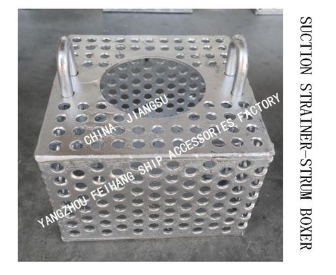 JIS F7206-1998 MARINE ROSE BOX, JAPANESE STANDARD ROSE BOX, MARINE STEEL PLATE BILGE WATER FILTER BOX