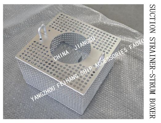 JIS F7206-1998 MARINE ROSE BOX, JAPANESE STANDARD ROSE BOX, MARINE STEEL PLATE BILGE WATER FILTER BOX