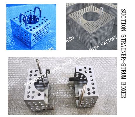 STAINLESS STEEL 304  STEEL BILGE WATER FILTER BOX, STAINLESS STEEL ROSE BOX JIS F7206-1998