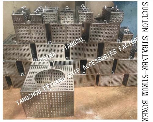 STAINLESS STEEL 304  STEEL BILGE WATER FILTER BOX, STAINLESS STEEL ROSE BOX JIS F7206-1998