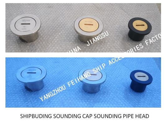 Stainless steel 316L SHIPBUDING SOUNDING CAP SOUNDING PIPE HEAD