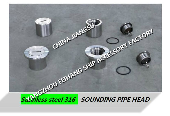 Stainless steel 316L SHIPBUDING SOUNDING CAP SOUNDING PIPE HEAD