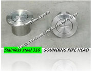 Stainless steel 316L SHIPBUDING SOUNDING CAP SOUNDING PIPE HEAD