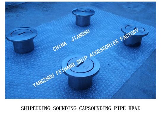 316L Stainless Steel Sounding Pipe Head For Marine Sewage Treatment Tank , Sewage Treatment Tank Model:A50 CB/T778-99