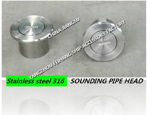 STAINLESS STEEL 316L SOUNDING PIPE HEAD A50 CB/T3778-1999 FOR MARINE STEEL DECK