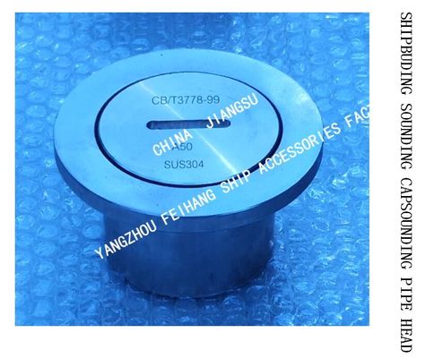 Stainless Steel 316L Sounding Injection Head  For Marine Fresh Water Tank Model: A50 CB/T3778-1999