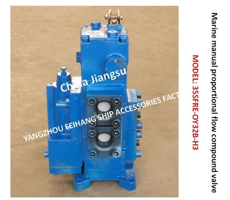 MODEL:35SFRE-OY32B-H3 Marine Manual Proportional Flow Compound Valve