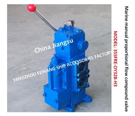 MODEL:35SFRE-OY32B-H3 Marine Manual Proportional Flow Compound Valve