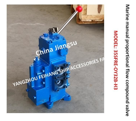 MODEL:35SFRE-OY32B-H3 Marine Manual Proportional Flow Compound Valve