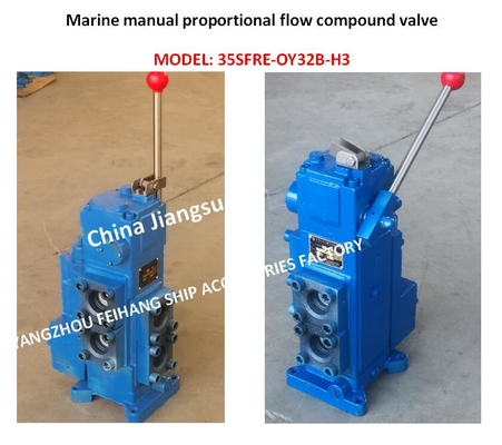 MODEL:35SFRE-OY32B-H3 Marine Manual Proportional Flow Compound Valve