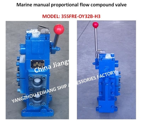 MODEL:35SFRE-OY32B-H3 Marine Manual Proportional Flow Compound Valve