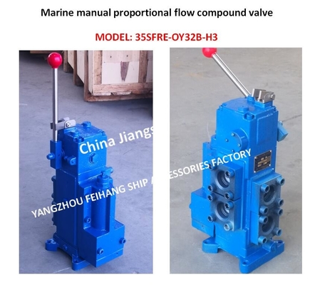 MODEL:35SFRE-OY32B-H3 Marine Manual Proportional Flow Compound Valve