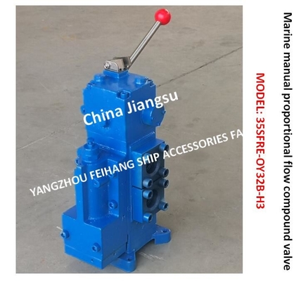 Controlled Windlass-Marine Manual Proportional Flow Compound Valve Model-35SFRE-OY32B Flow-280L/Min