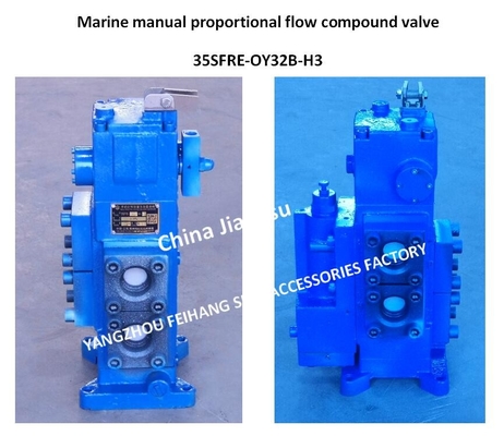 Controlled Windlass-Marine Manual Proportional Flow Compound Valve Model-35SFRE-OY32B Flow-280L/Min